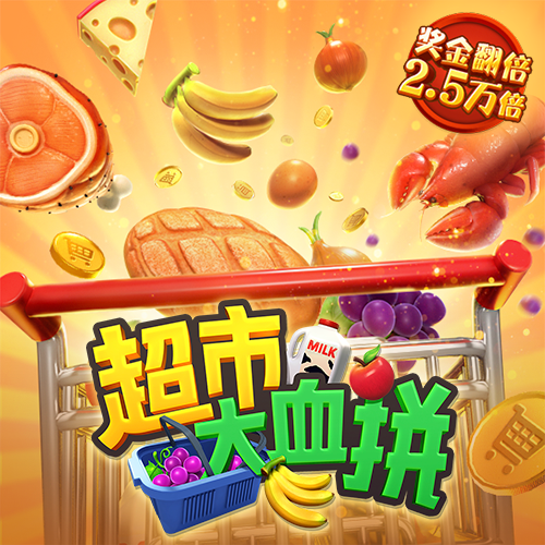 牛8体育app下载