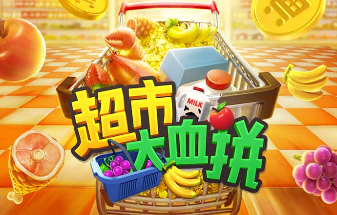 178体育官网下载
